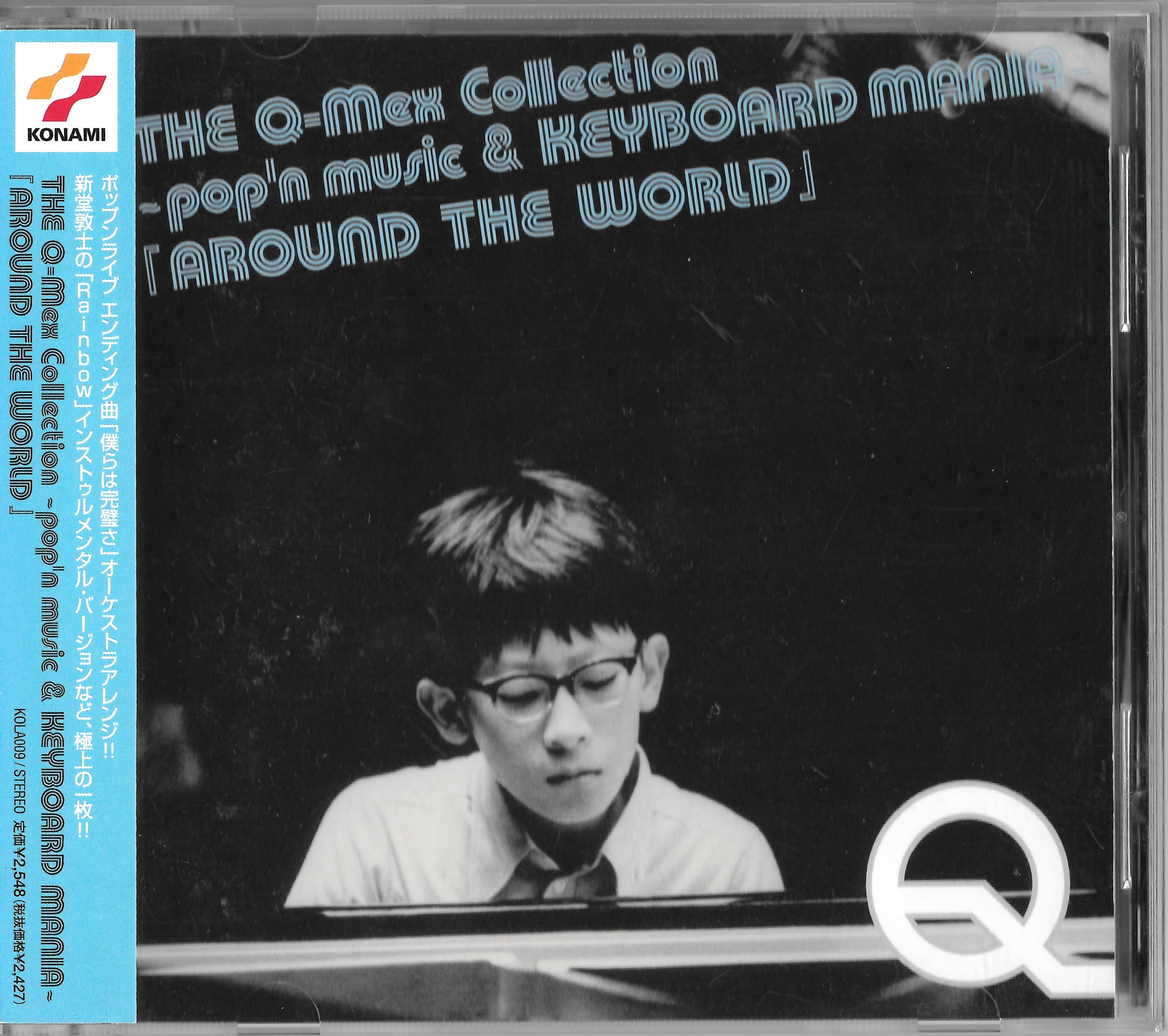 流行に  music ~pop'n Collection Q-Mex THE &  MANIA~ KEYBOARD アニメ
